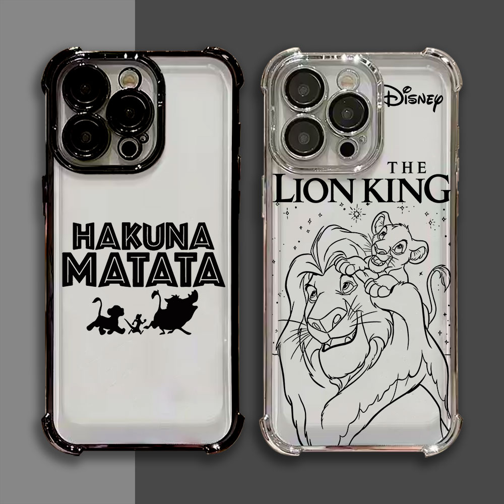 The Lion King HAKUNA MATATA Lu - Phone Cases Expensive recension och pris