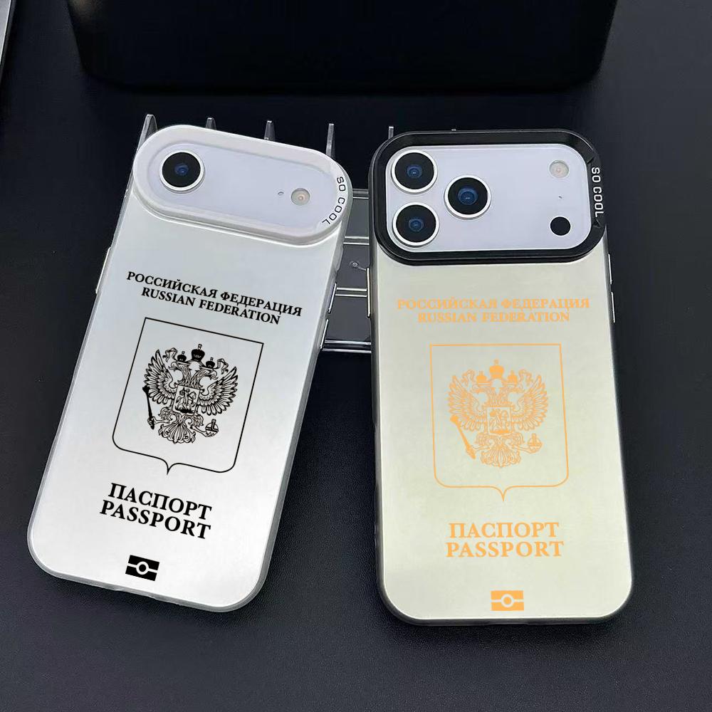 Russia Passport Design Phone C - Phone Cases Unique recension och pris