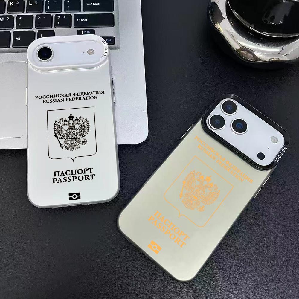 Russia Passport Design Phone C - Phone Cases Unique recension och pris