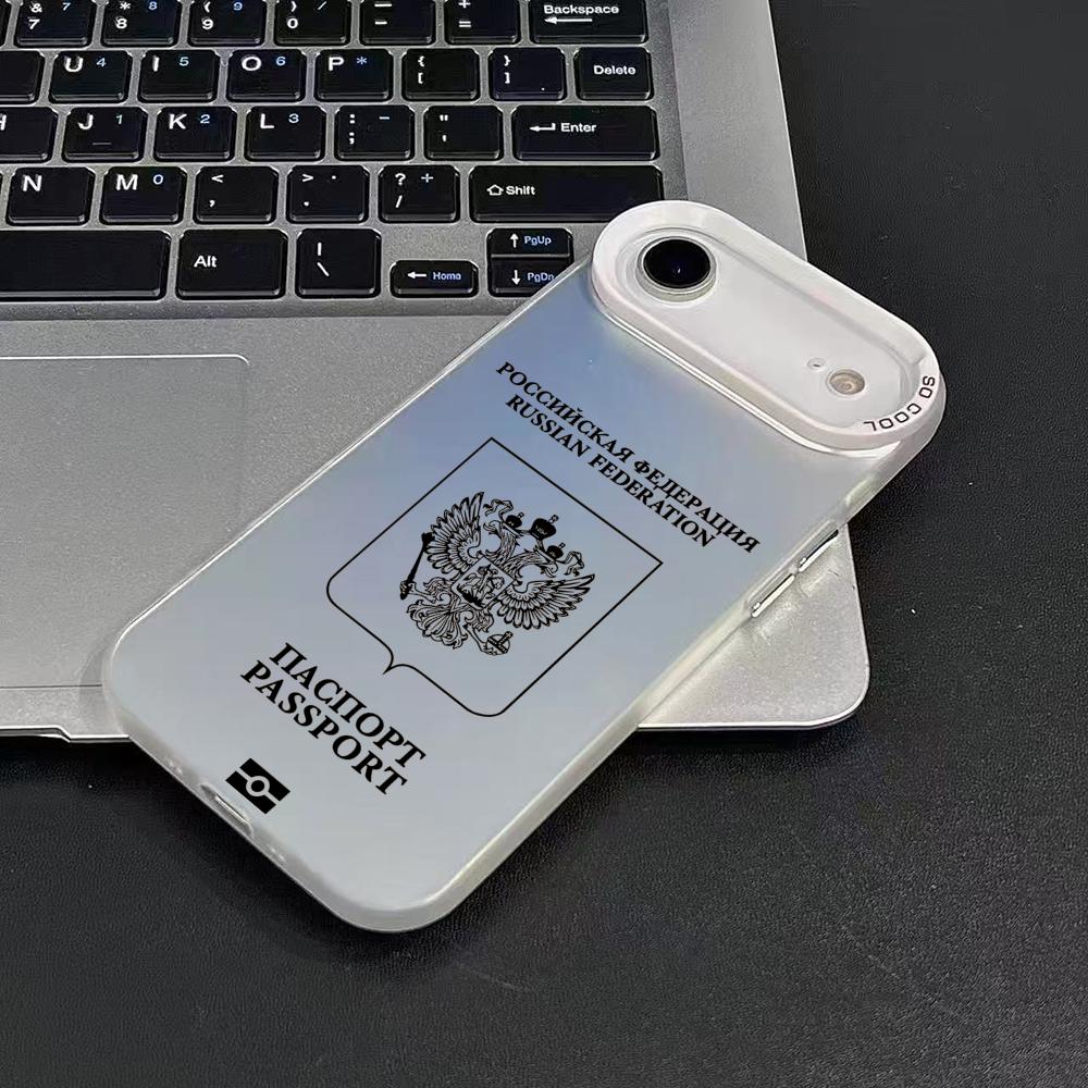 Russia Passport Design Phone C - Phone Cases Unique recension och pris