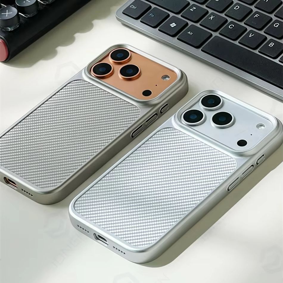 Business Magnetic Carbon Fiber - Rugged Armor Case recension och pris