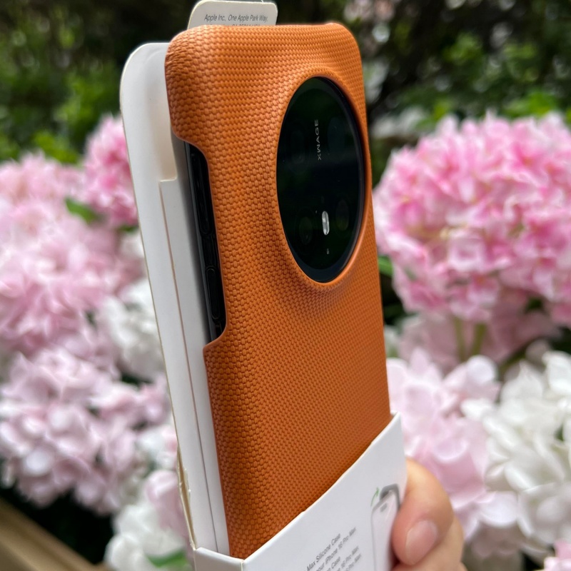 Luxury Retro Fabric Leather Ar - Rugged Armor Case recension och pris