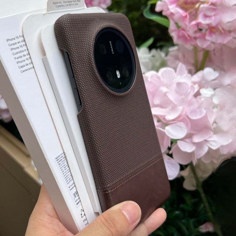 Luxury Retro Fabric Leather Ar - Rugged Armor Case recension och pris