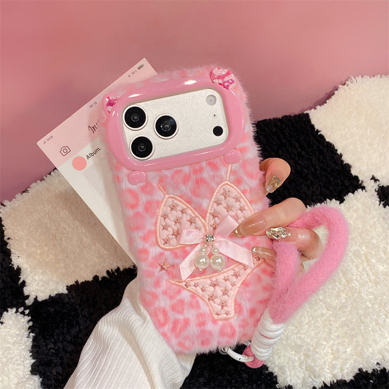 Luxury Leopard Print Bikini Pa - Phone Cases Leopard Print recension och pris