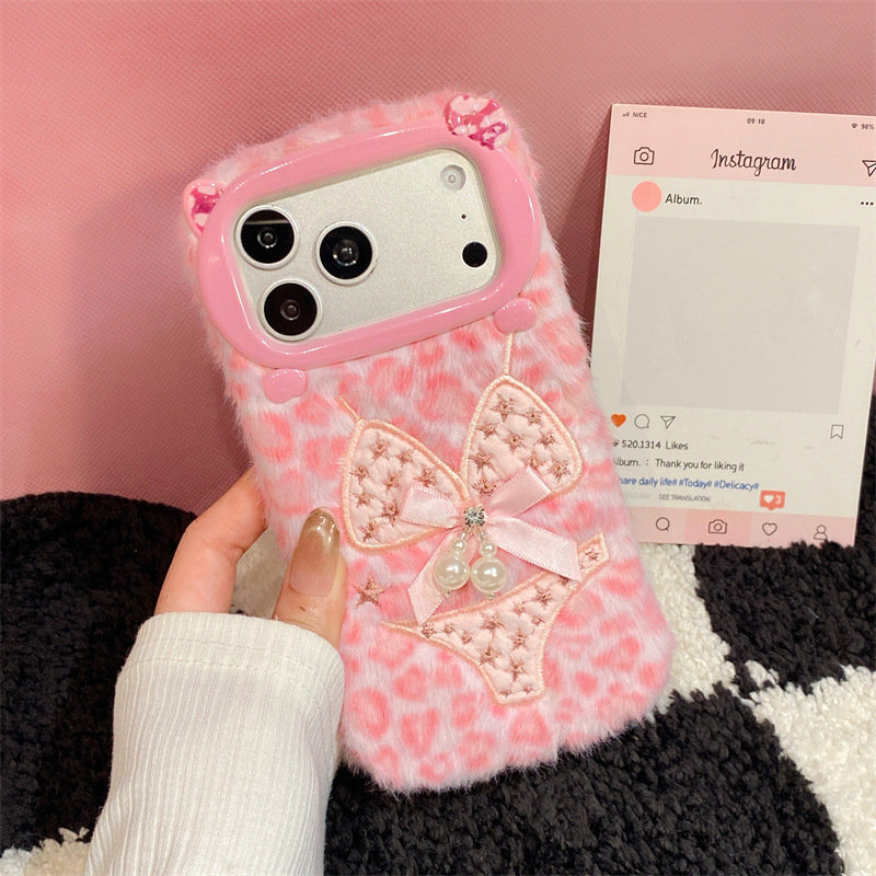 Luxury Leopard Print Bikini Pa - Phone Cases Leopard Print recension och pris
