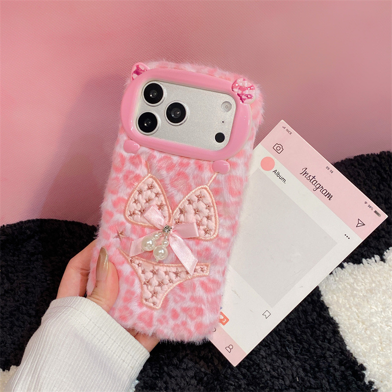 Luxury Leopard Print Bikini Pa - Phone Cases Leopard Print recension och pris