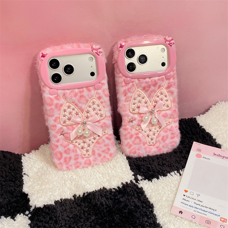 Luxury Leopard Print Bikini Pa - Phone Cases Leopard Print recension och pris