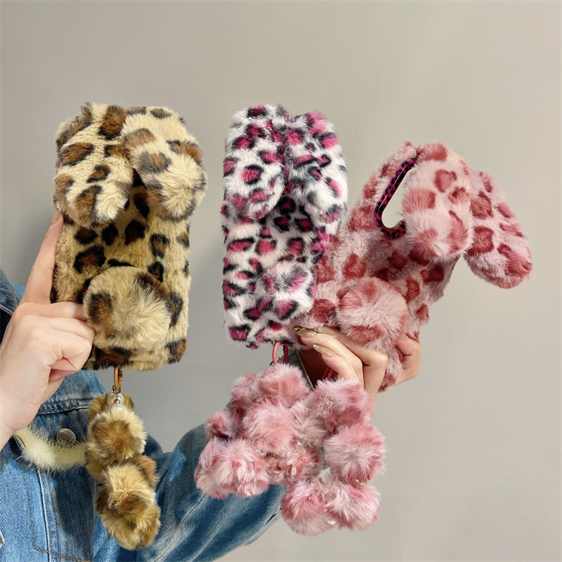 Luxury 3D Leopard Print Rabbit - Phone Cases Leopard Print recension och pris