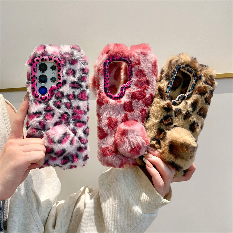 Luxury 3D Leopard Print Rabbit - Phone Cases Leopard Print recension och pris