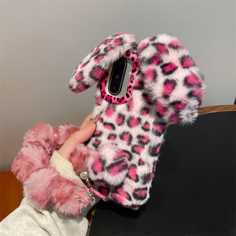Luxury 3D Leopard Print Rabbit - Phone Cases Leopard Print recension och pris