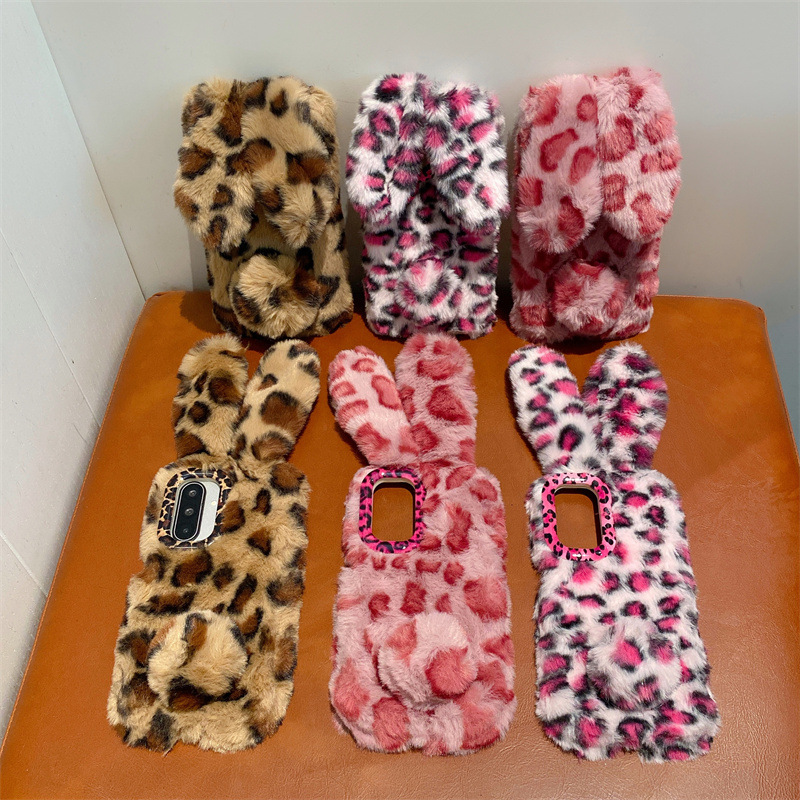 Luxury 3D Leopard Print Rabbit - Phone Cases Leopard Print recension och pris