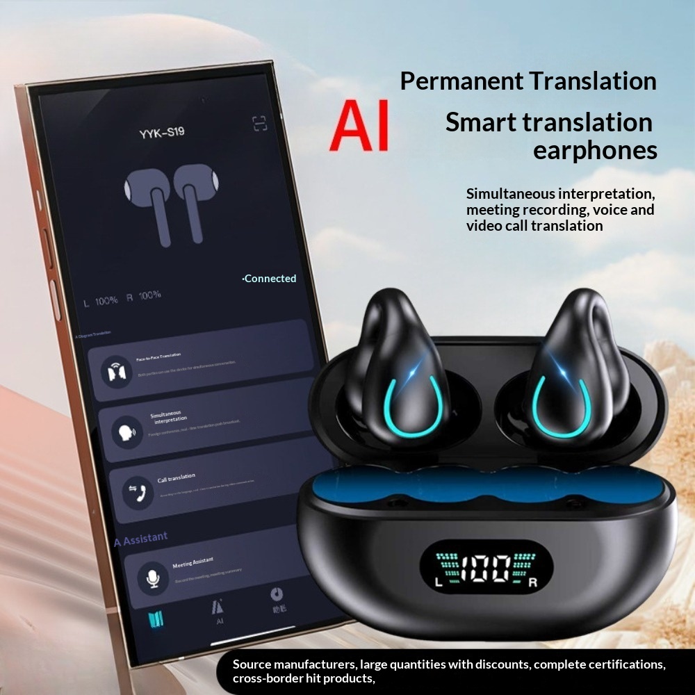 Wireless Bluetooth Earphones N - Phone Cases On Amazon recension och pris