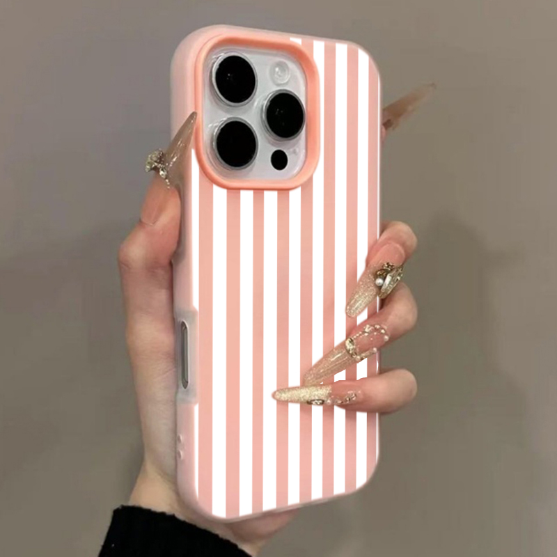 Case For iPhone 17 16 15 14 13 - Phone Cases Unique recension och pris