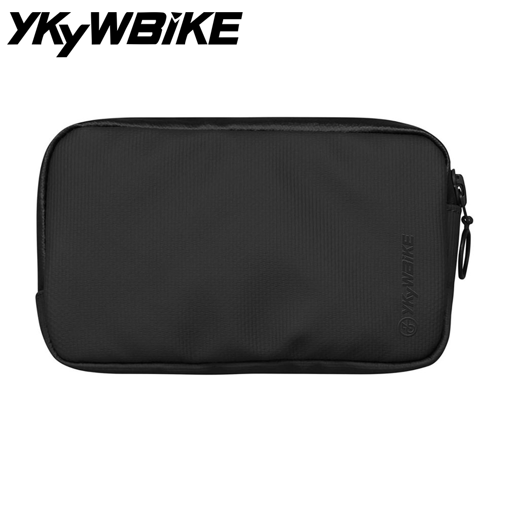 Cycling Jersey Bag Bike Bag Ra - Phone Cases Jersey recension och pris