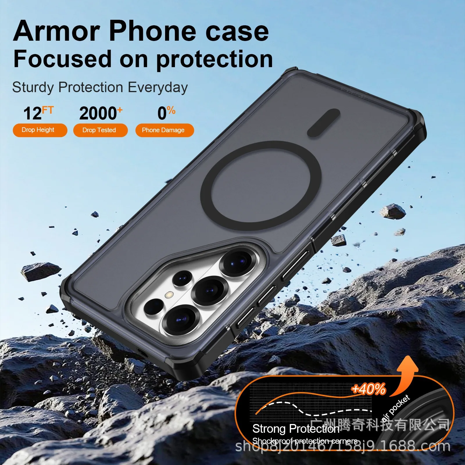 Rugged Hybrid Armor OTT-BOX Ca - Rugged Armor Case recension och pris