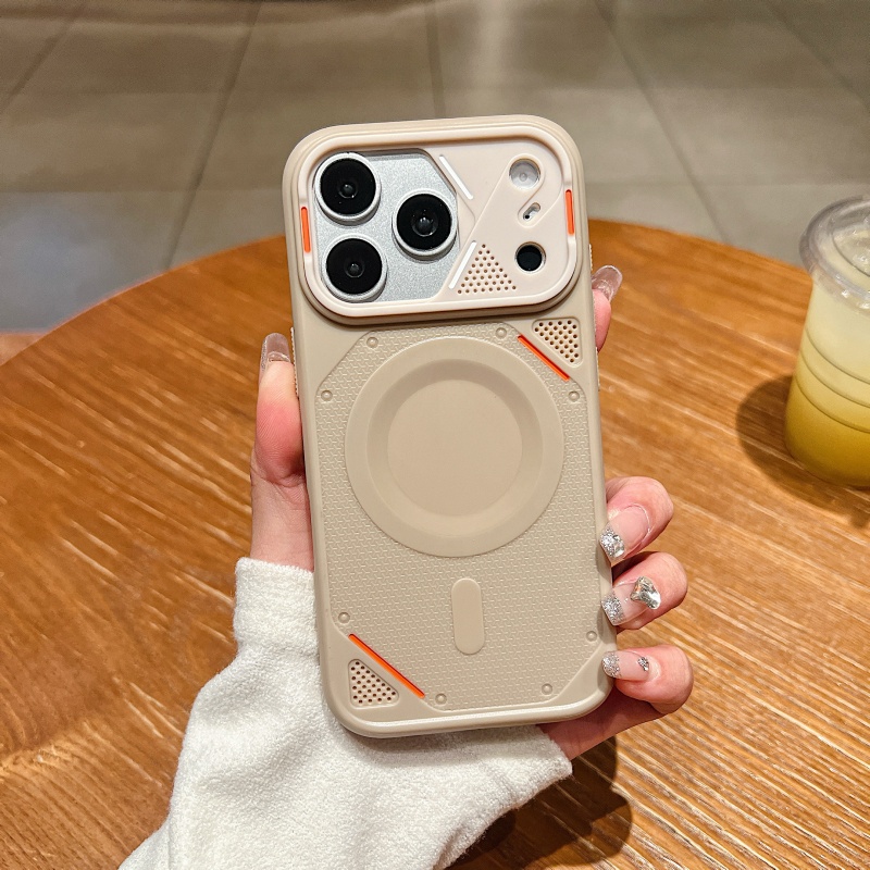 New Luxury Armor Cooling Magne - Rugged Armor Case recension och pris