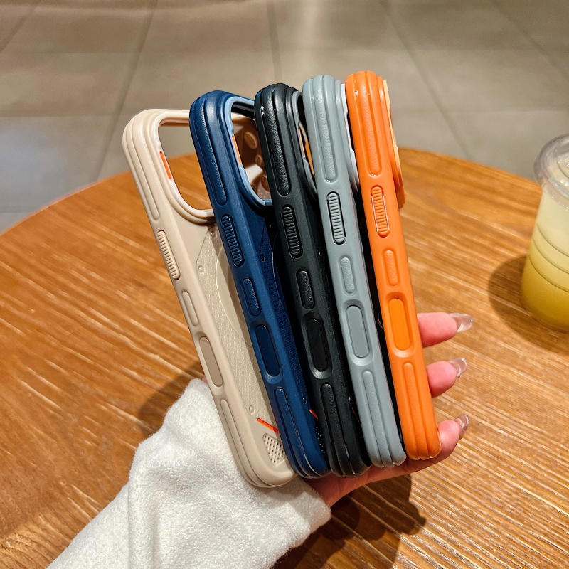 New Luxury Armor Cooling Magne - Rugged Armor Case recension och pris