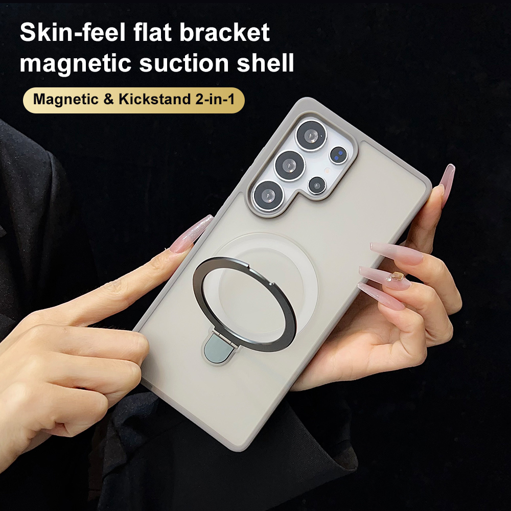 Skin-Feel Magnetic Stand Phone - Ring Stand Case recension och pris