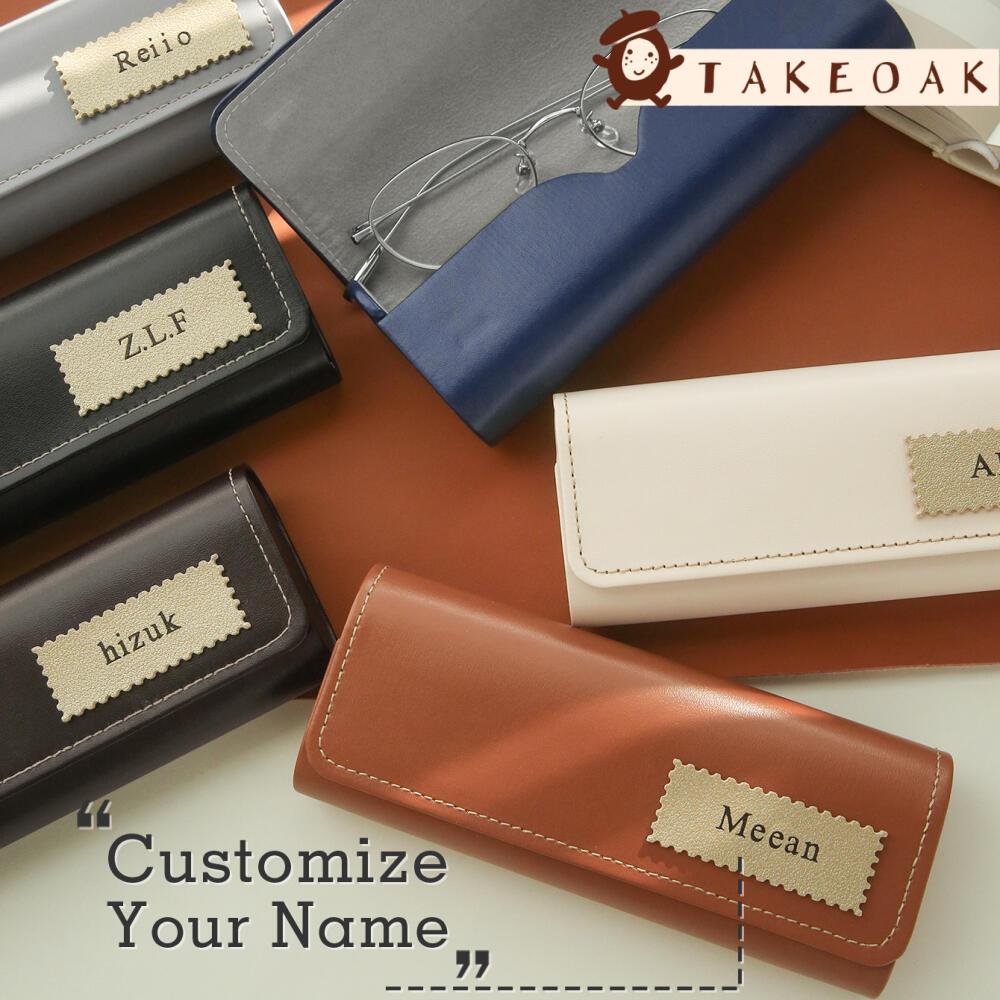 Personalized Custom Name Leath - Monogram Custom Case recension och pris