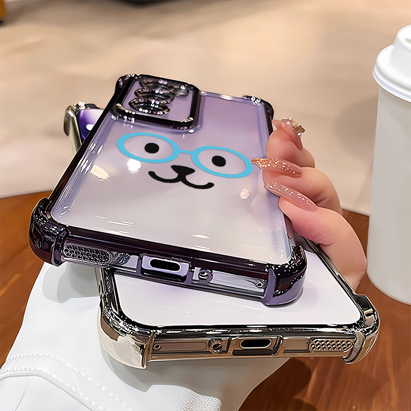 Graffiti Cute Blue Glasses Pho - Oppo A78 recension och pris