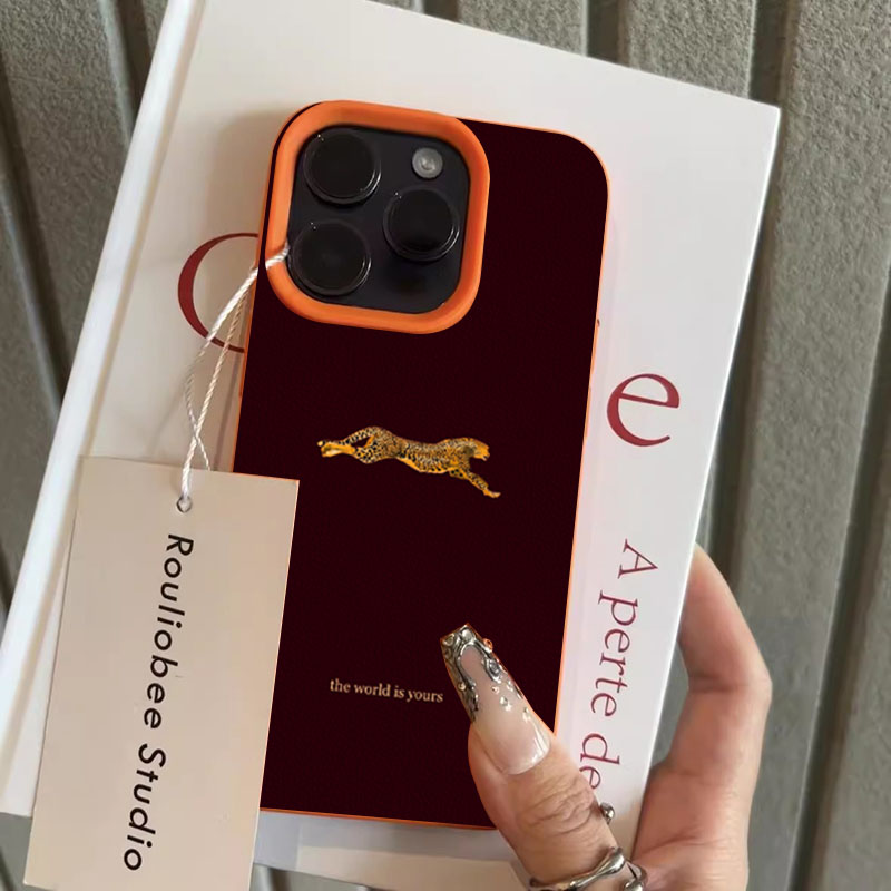 Minimalist Leopard Running Pat - Phone Cases Leopard Print recension och pris