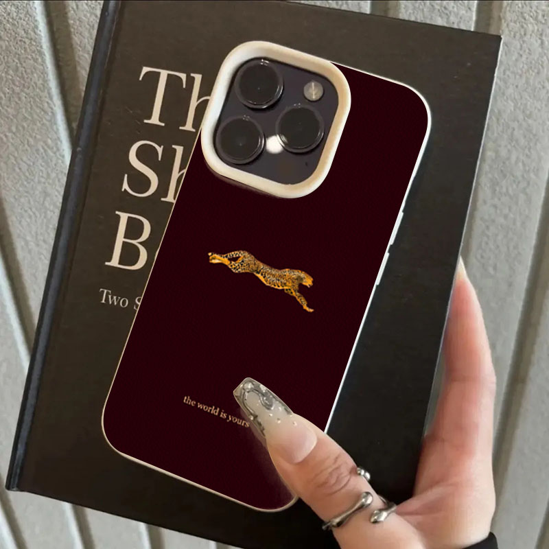 Minimalist Leopard Running Pat - Phone Cases Leopard Print recension och pris