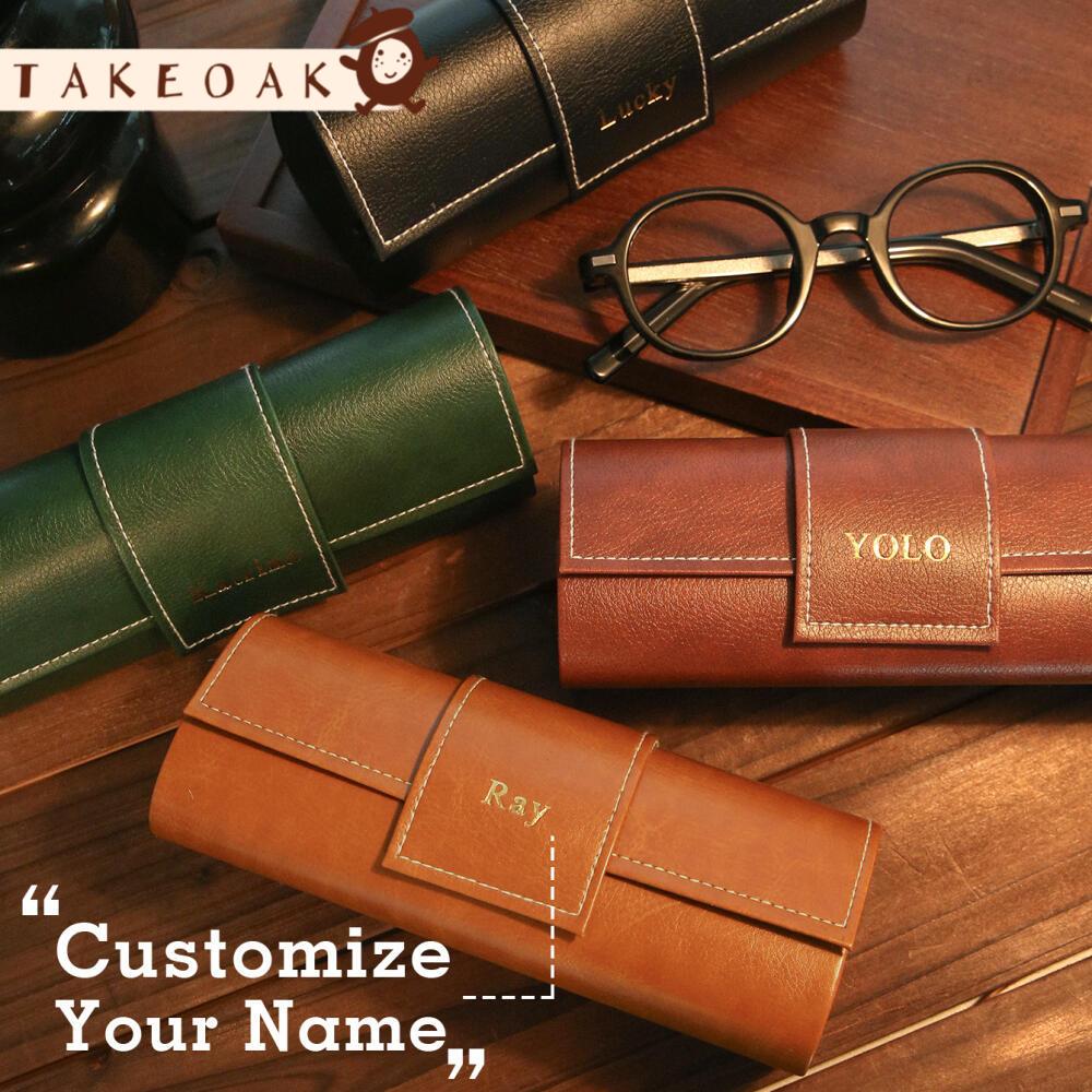 Personalized Custom Name Wrap  - Monogram Custom Case recension och pris